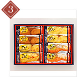 レンジで焼魚（8切）)