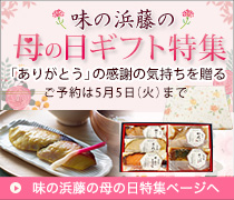 ��̓��M�t�g