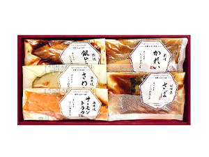 焼魚・煮魚詰合せ(5切)
