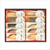 焼魚・煮魚詰合せ(10切)