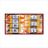 西京漬笹巻(7切)