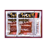 【送料込み】国内産うなぎ蒲焼(2串)
