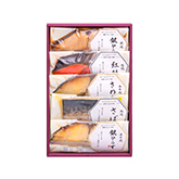 レンジで簡単焼魚(5切)