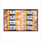 西京漬笹巻(8切)