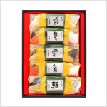 西京漬笹巻(5切)