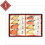 レンジで簡単焼魚(7切)