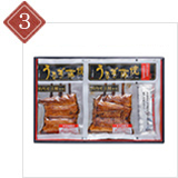 【送料込み】国内産うなぎ蒲焼(2串)