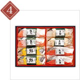 【送料込み】豊漁(8切)