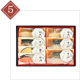 【送料込み】焼魚・煮魚詰合せ(7切)