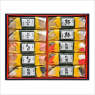 西京漬笹巻(10切)
