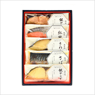 レンジで簡単焼魚(5切)
