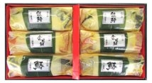 ちょっと贅沢な西京漬詰合せ