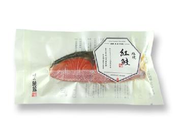 紅鮭塩焼