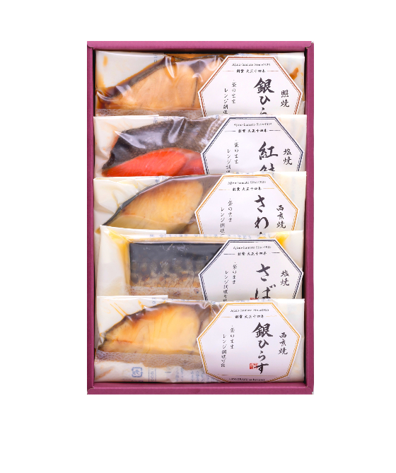 レンジで簡単焼魚（5切） ＜詰合せ＞焼魚・煮魚 はまとう食通倶楽部